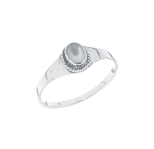 Anillo Nacar