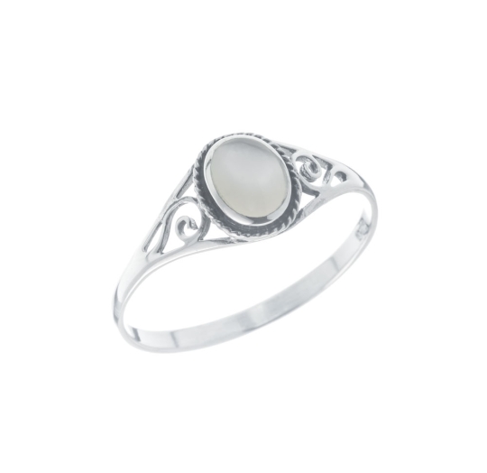 Anillo Nacar