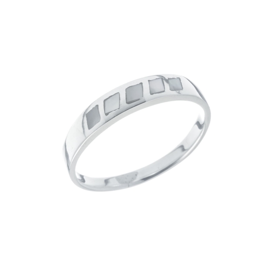 Anillo Nacar