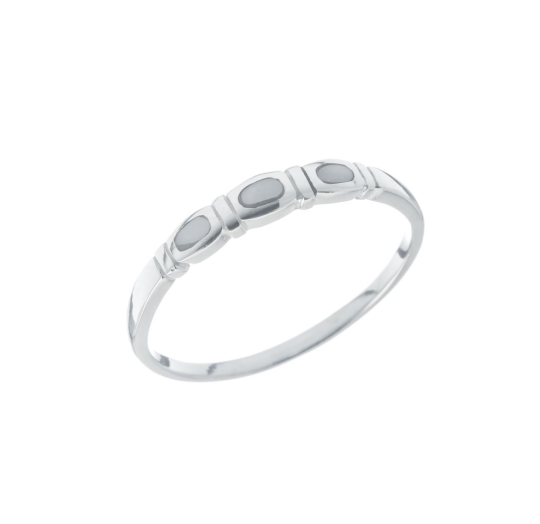Anillo Nacar