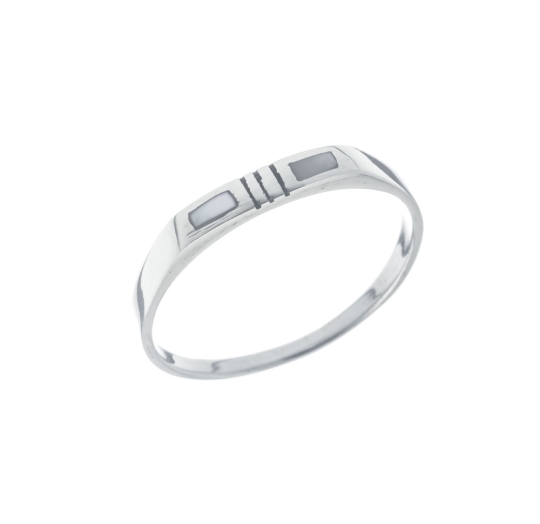 Anillo Nacar