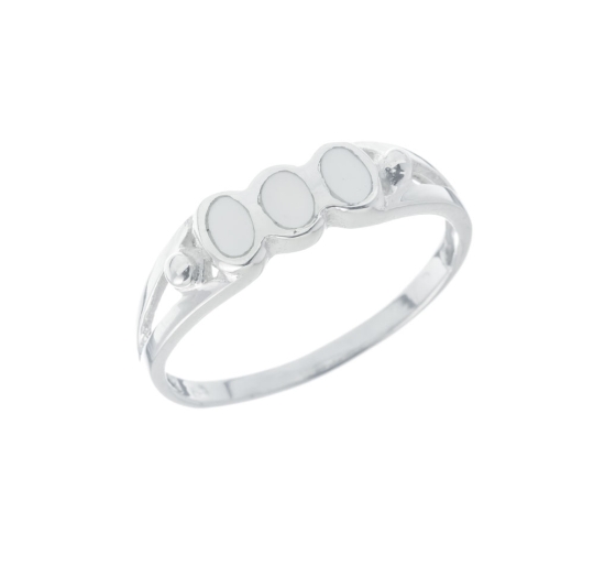Anillo Nacar