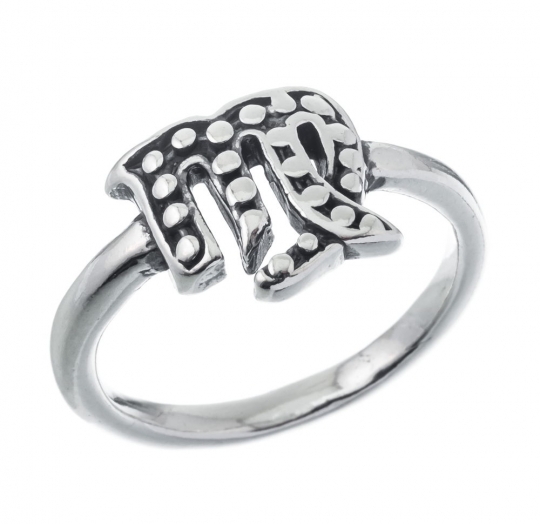 Anillo liso liviano